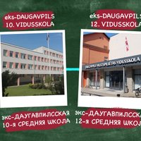 Vēstule prezidentam, protesti un... rezultāts. Kā apvienoja latviešu un 'krievu' skolas Daugavpilī?