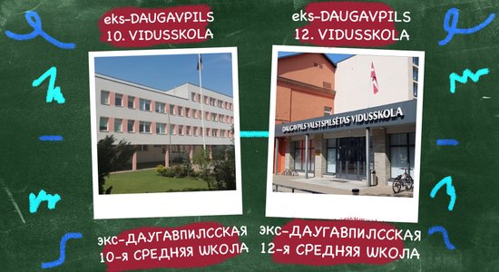 Vēstule prezidentam, protesti un... rezultāts. Kā apvienoja latviešu un 'krievu' skolas Daugavpilī?