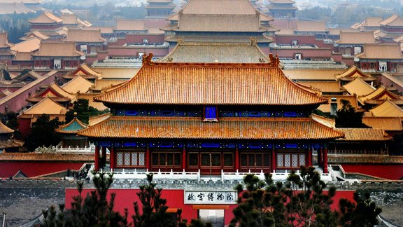 Aizliegtā pilsēta, Pekina, Ķīna, Forbidden City