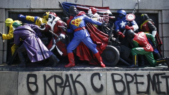 Soviet Army monument in Sofia