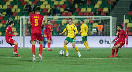 УЕФА оштрафовал литовскую федерацию футбола за кричалки о Путине