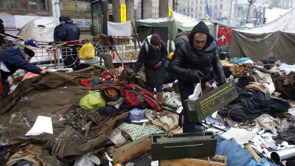 Ukraine Protest