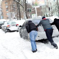 Ожидается сильный снегопад и лед на дорогах: водителей просят быть особо осторожными