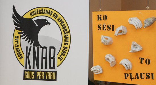 KNAB подозревает должностных лиц в мошенничестве на 2 млн евро
