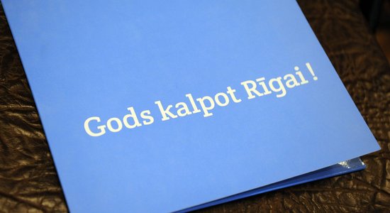 Politologu domas dalās, vai 'Gods kalpot Rīgai!' jākļūst par 'Saskaņas centra' piedēkli