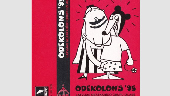 Odekolons2