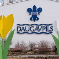 Даугавпилс отказал активистам: названия городских улиц не изменились
