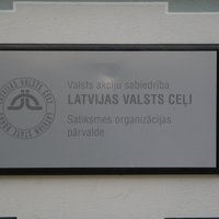 'Latvijas Valsts ceļi' lems, vai lietavu skarto autoceļu sakārtošanai nepieciešami papildu līdzekļi