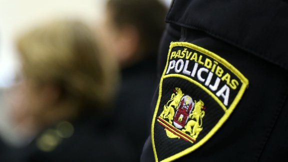 Rīgas pašvaldības policija