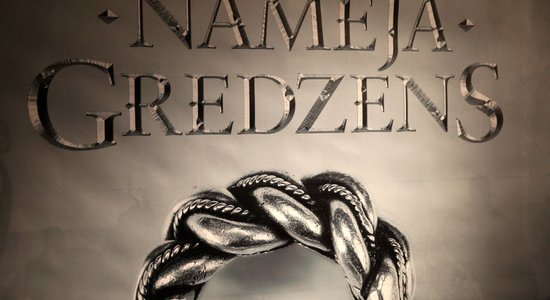 Filmas-leģendas 'Nameja gredzens' pirmizrādes pasākums. Tiešraide noslēgusies