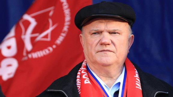 Gennady Zyuganov