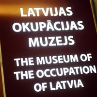 ФОТО: Из-за угрозы взрыва в Музее оккупации было перекрыто движение
