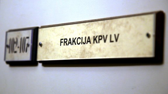 "KPV LV" Saeimas frakcijas sēde - 1