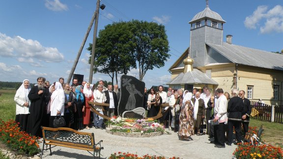 Moskvinas vecticībnieku lūgšanu nams - 4