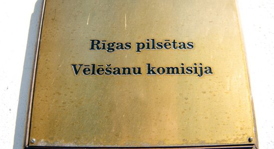 Результаты выборов утверждены в Риге и по всей Латвии