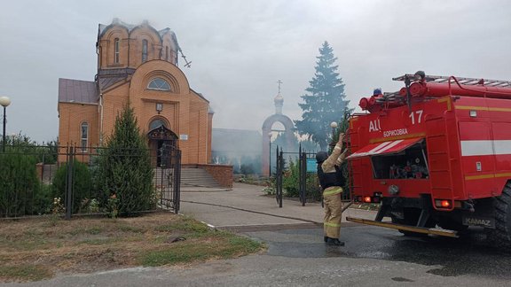 В Белгородской области дрон врезался в храм. Загорелся купол