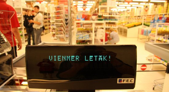 Предприниматель: с наступлением холодов увеличатся продажи более дешевых товаров