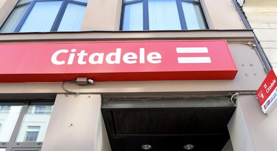Банк Citadele оштрафован на 647 тысяч евро