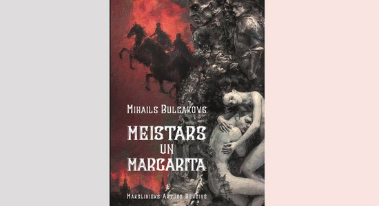 Atkārtoti izdots Bulgakova romāns 'Meistars un Margarita' Ojāra Vācieša tulkojumā