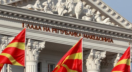 "Македония" или "Северная Македония"? Новый президент балканской страны возродила старую ссору с Грецией