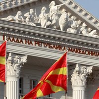 Греция признает соседнюю страну под названием Республика Северная Македония