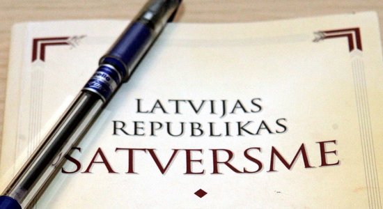 Konferencē diskutē par Latvijas valsts pamatiem Satversmes preambulā. Video tiešraide noslēgusies