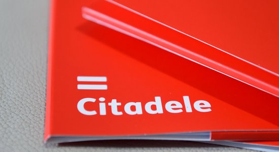 Госконтроль: в таких важных сделках, как продажа Citadele, надо четко устанавливать ответственность