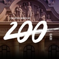 Latvijas mākslas 200 gadi: Mākslas muzejs 15 minūtēs