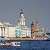 "Русский Давос" в Петербурге: "Турецкий поток" и китайские деньги