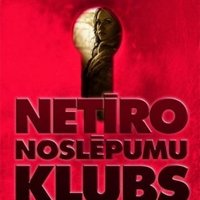 Mega Gārdinere 'Netīro noslēpumu klubs'