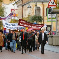 "РСЛ": провокаторы пытались сорвать митинг в поддержку русских школ