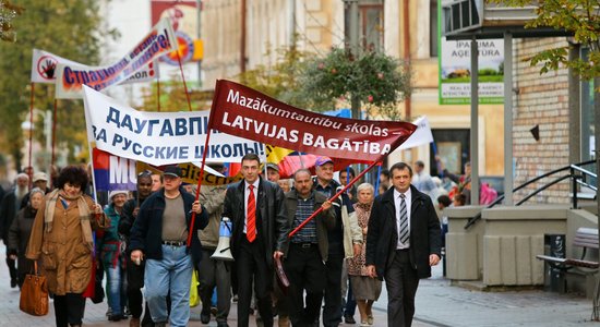 "РСЛ": провокаторы пытались сорвать митинг в поддержку русских школ