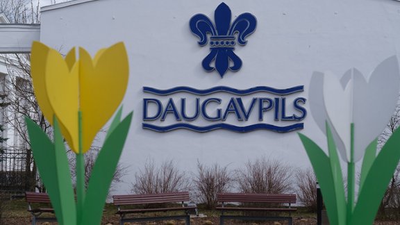 daugavpils-2