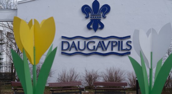 Министр экономики посетит Даугавпилс с региональным визитом