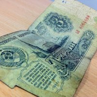 Борданс: евро — наша валюта, это не рубль и не дойчмарка