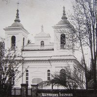 Melnā spieķa noslēpums – kā 1936. gadā atrada Kurmenes baznīcas apzadzēju