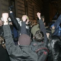 ПБ закрыла дело об "организации беспорядков" против Храмцова