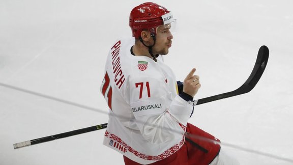 Belarus Alexander Pavlovich 