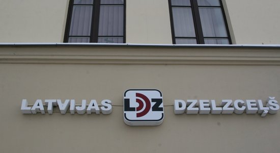 LDz gatavojas panākt valsts finansiālu atbalstu nozarei