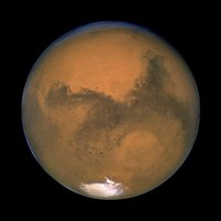 Кратер Ломоносова обвинили в затоплении Марса