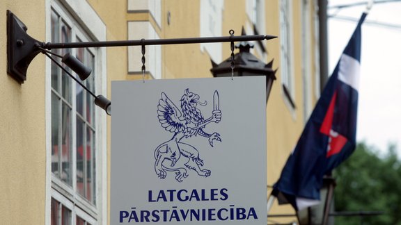 Latgales pārstāvniecība Rīgā