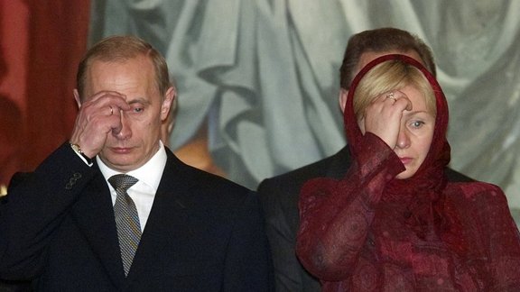 vladimir and Ludmila Putin