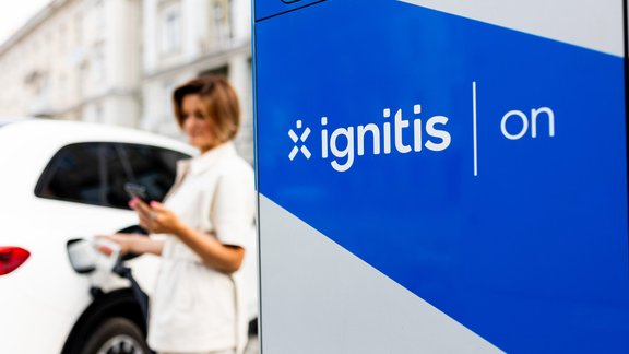 Ignitis ON