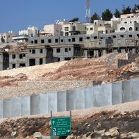 ООН: Израильские поселения — "роковой удар" по миру