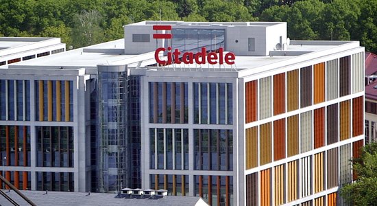 Parlamentārās izmeklēšanas komisija prasa Ģenerālprokuratūru pārbaudīt bankas 'Citadele' pārdošanu