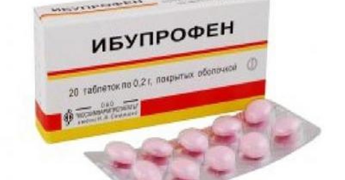 Ибупрофен акос при месячных. Ибупрофен. Кровоостанавливающие препараты при обильных месячных при миоме. Обезболивающие таблетки на ц. Ибупрофен таблетки