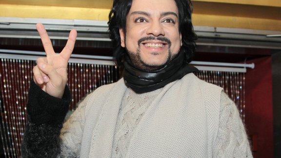 kirkorov