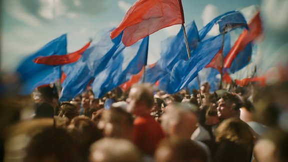 sabiedrība, demonstrācija, karogi, AI