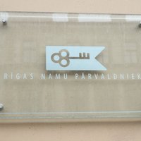 Совет по конкуренции просит дать оценку законности действий Rīgas namu pārvaldnieks