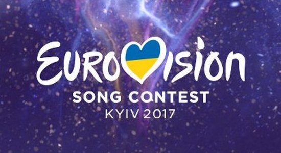 Украина пустит на "Евровидение" не представляющих угрозу зрителей и артистов